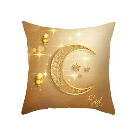 EID Mubarak Pudebetræk Pudebetræk 3 3