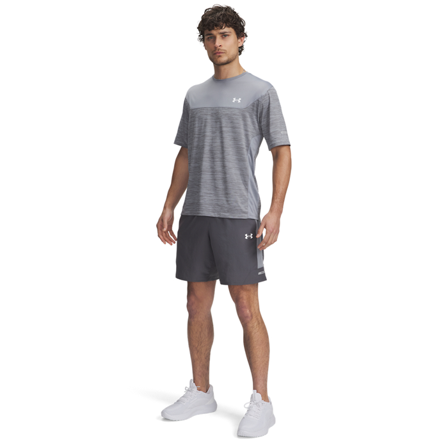 Under Armour Tech Utility Shorts Grå