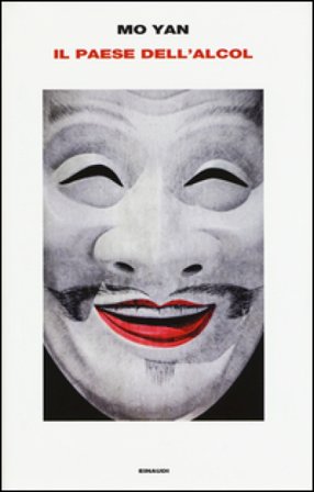 Il paese dell'alcol Mo Yan