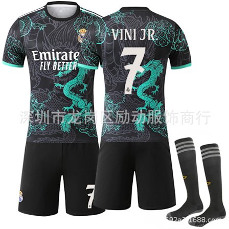 Jud- 2526 Sort & Grøn Real Madrid Special Edition Drage Mønster fodbold