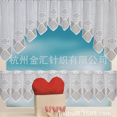 Vita spetsgardiner kaffegardiner halv gardinuppsättning övre och nedre små gardiner spets färdiga gardiner