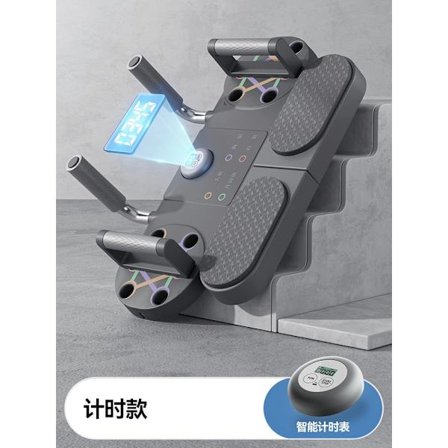 Multifunktionell plankstödhjälp Push-up-stöd Träningsplatta Träning Bröst magmuskelartefakt Fitness