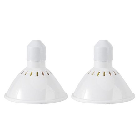 2 st Full Spectrum Växtlampa