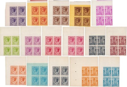 Monaco - YT ND73 à 85 + 87 - Utakket - 4-blok - Postfrisk