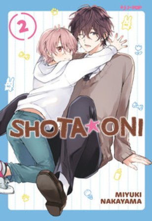 Shota oni. Vol. 2 Miyuki Nakayama