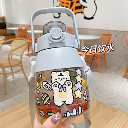 Ampulla vattenflaska sommar student drickskopp vattenkopp