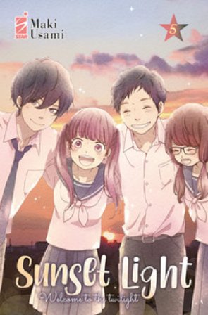 Sunset light. Vol. 5 Usami Maki