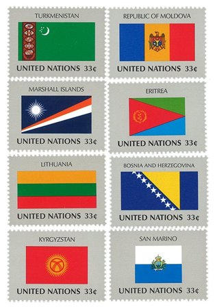 FN flag 1999 postfrisk