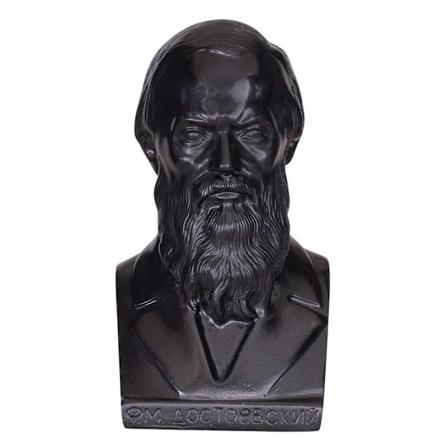 Sten byste statue skulptur russisk forfatter Fjodor Dostojevskij 14 cm black 14 cm