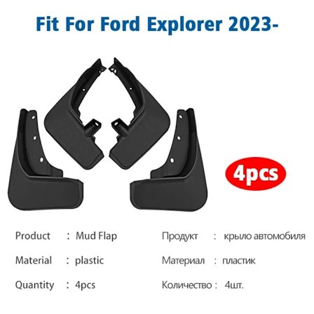 2023 NYE FOR Ford Explorer Sprutbeskyttere Skvettlapper Biltilbehør Foran Bak 4 stk. Mudguard Fender Mudflaps
