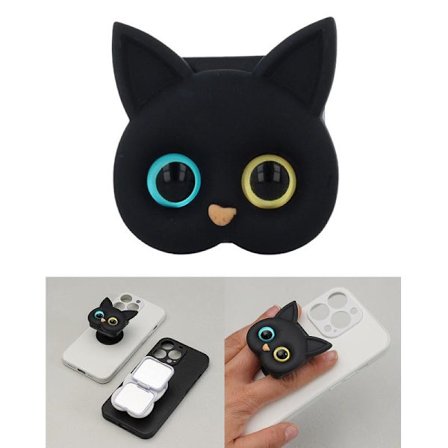 Universal Mobile Grip Holder / Kattestativ med spejl Sort