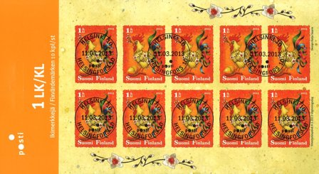 Finland 2013 - AFA 2245 - Småark - Stemplet