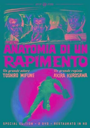 Anatomia Di Un Rapimento (Restaurato In Hd) (Special Edition) (2 Dvd)