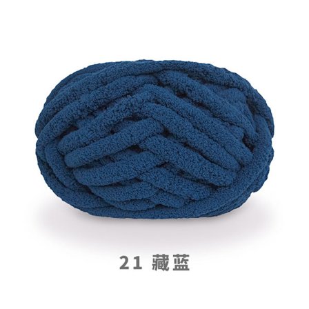 Tykt garn, perfekt til håndstrikning, superblødt, ekstra stor størrelse.