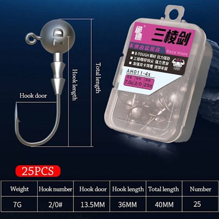 25 stk. skarpe fiskekroge, jig-hovedkrog, 7G