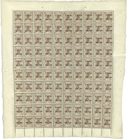 Island - Helark AFA 12B postfrisk