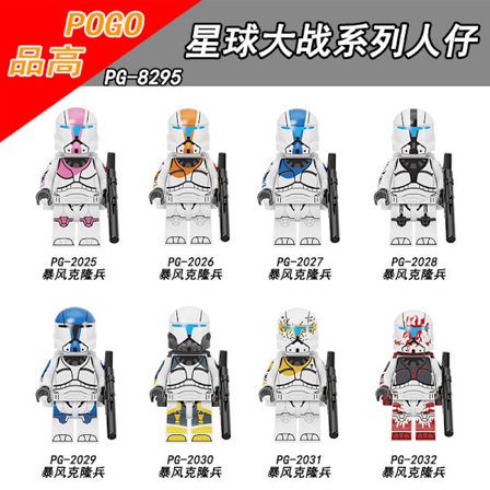 PG8295 Høy kvalitet Star Wars Storm Clone Soldier samlebyggesteiner minifigur maske hjelm barnas pedagogiske leker