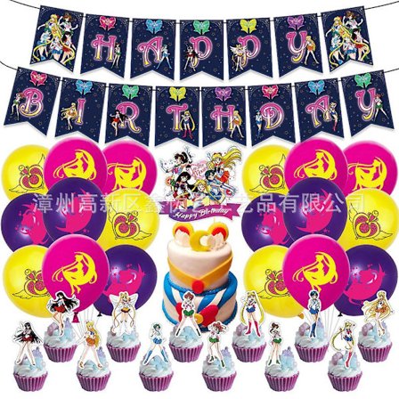 Japan Anime Sailor Moon Vee Annemarie Tema Fødselsdagsfest Dekoration Ballon Banner Kage Topper Sæt