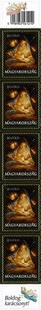 Ungarn - Julen 2022 - Postfrisk 5-stribe fra rulle