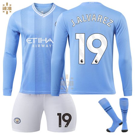 2023-2024 Manchester City Home Kids Football Kit No.19 Alvarez