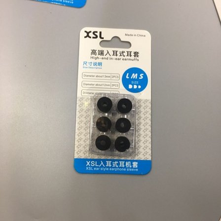 6 Par Ørepropper i Minneskum - 3 Par Svarte + 3 Par Røde