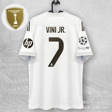 2526 Arsenal hemmatröja Premier League Champions League fan version Sakara Fiori Odegaard Havertz Rice