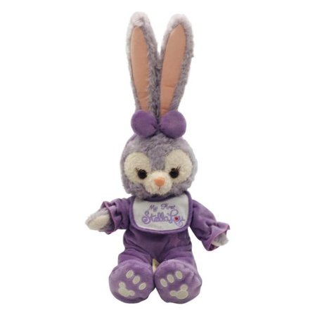 Duffy-karhu pehmolelu pyjama Stella Rabbit -nukke 50 cm