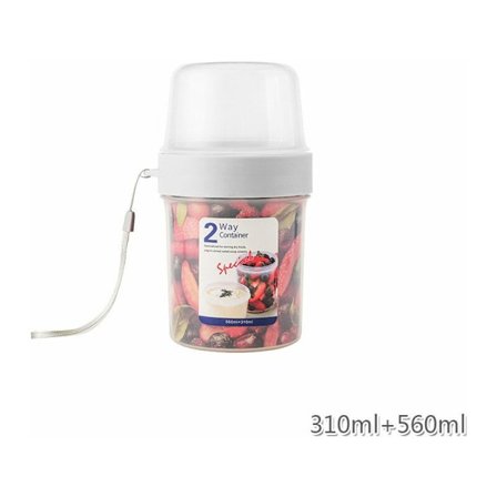 560ml + 310ml, yoghurtmugg, matbehållare, resemugg, matlåda, grötmugg, salladsmugg, soppmugg, med lufttätt lock