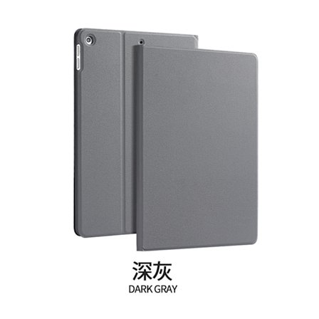 Etui til iPad 2025 Edition A16 11 11" Bokstil Grafittgrå Ensfarget Vanlig