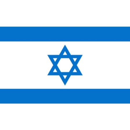 Flag - Israel