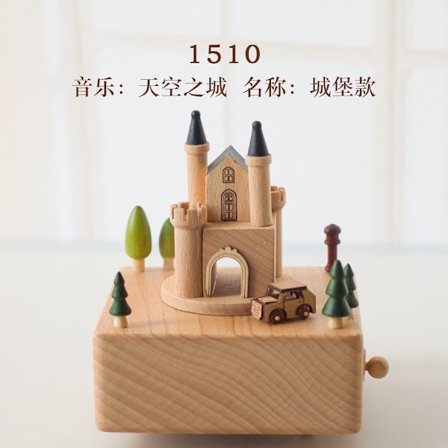 Musikboks ornament i træ, fødselsdagsgave, karruselhåndværk, musikboks, dimissionsgave