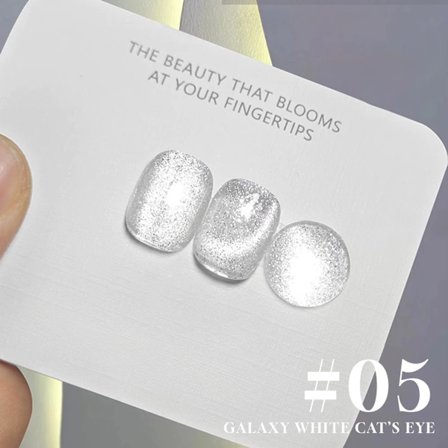 MIANEL 1-5 st 12ML Galaxy White Glaspärla Cat Eye Gel Nagellack Sommar Naglar Super Vita Naglar Nagelkonst Salong Nagelmaterial