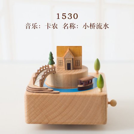 Musikboks ornament i træ, fødselsdagsgave, karruselhåndværk, musikboks, dimissionsgave