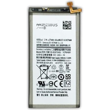 movitek | Batteri till SAMSUNG GALAXY S10 PLUS / SM-G9750 | EB-BG975ABU / 4100mAh