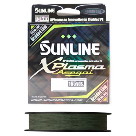 Sunline XPlasma Asegai Dark Green 150m - 0.382mm