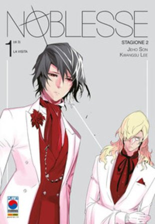 Noblesse. Stagione 2. Vol. 1: La visita Son Jeho