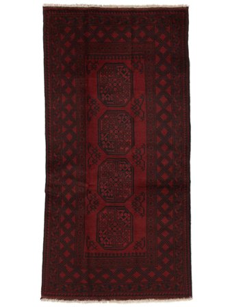 Afghan Fine Rug Oriental Black (Wool, Afghanistan)