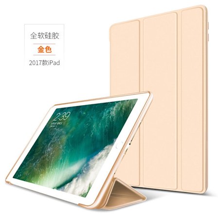 Stilrent Fodral för iPad 234 Guld Silikon Tri fold Honeycomb Ultratunn Mjuk
