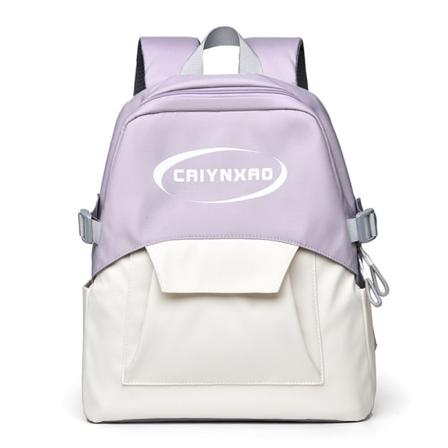 Æstetisk Rygsæk Skoleartikler Skoleartikler, Lilla