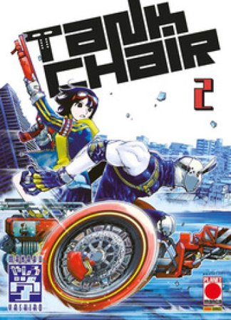 Tank chair. Vol. 2 Manabu Yashiro