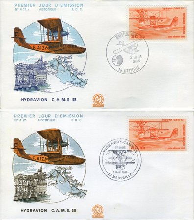 Frankrig 1985 - Luftpost YT 58 - FDC