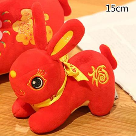 2023 Nyårs Zodiac Fortuna Plyschleksak Och Prostrate Red Bunny