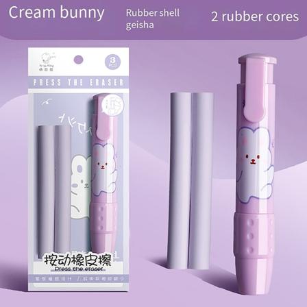 3kpl/ set Kynä Eraser sisäänvedettävä painokynä Kumi School Corr Purple