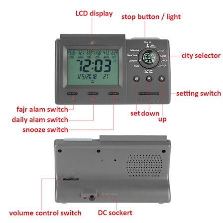 Digitalt Automatisk Islamisk Azan Muslimsk Bøn Alarm Bordur (Uden Batteri)