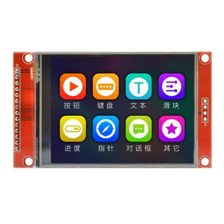 2,8 tommer 240x320 SPI TFT LCD-skærmmodul SPI-seriel port 51 drev ILI9341V LCD-seriel portmodul
