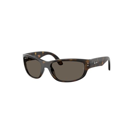Ray-Ban Junior - Solbriller - Brun - Barn - RJ9189S 152/3 5516