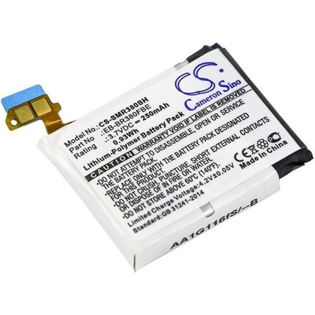 Batteri til Smartwatch til Samsung Gear 2, SM-R380, SM-R381 og andre.