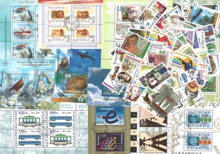 Bulgarien - Stemplede fra perioden 2000-2002