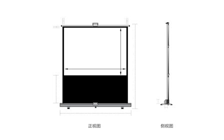 GRANDVIEW X-PRESS Portable WM screen 70" 4:3 Viewing area 1422 x 1067 mm