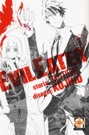Evil Eater. Vol. 1 Issei Eifuku